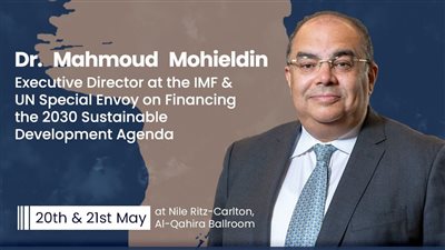محيي الدين: يسهم في تسريع جهود الشركات وصناع السياسات لبناء مستقبل أكثر استدامة