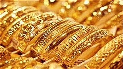 سعر الذهب اليوم الإثنين 13 مايو 2024