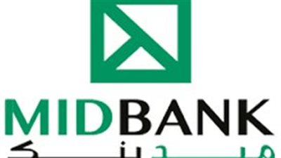 تفاصيل أعلى شهادة ادخار في ميد بنك 2024