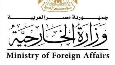 ‏‎ مصر تدين الهجوم الإرهابي الذي وقع بمحافظة صلاح الدين بالعراق