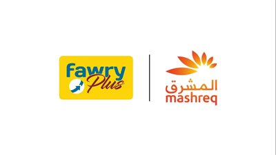 فوري بلس تتيح فتح حسابات المشرق نيو من خلال فروعها