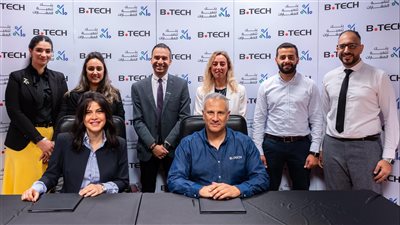 بي تك وبنك تنمية المهارات يرسخان شراكتهما لمواصلة إثراء وتطوير الكفاءات البشرية