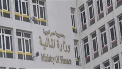 المالية: مشروع رأس الحكمة يؤكد قدرة مصر على جذب الاستثمارات الأجنبية المباشرة