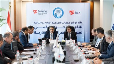 وزير المالية: إطلاق مشروع تطوير وميكنة منظومة الضرائب العقارية للتيسير على المواطنين