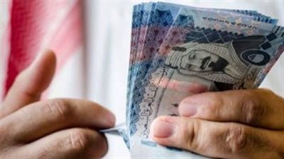 اسعار الريال السعودي اليوم الأربعاء 5 يونيو 2024
