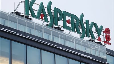 كاسبرسكي تكشف هجوماً تصيدياً جديداً يستهدف الفنادق