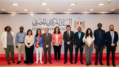 البنك المركزي يستقبل وفدًا من نظيره الكيني للتعرف على التجربة المصرية 