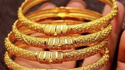 جولدمان ساكس : أوقية الذهب  سيصل سعرها إلي  2700 دولار