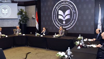 هيئة الاستثمار تستضيف الاجتماع الأول للمجلس الاستشاري لدعم رواد الأعمال والشركات الناشئة