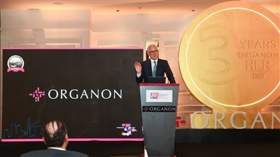 أورجانون تستعرض جهودها في تعزيز وتحسين صحة المرأة خلال فعاليات 