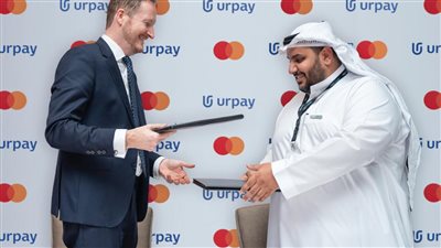 ماستركارد تتعاون مع urpay لتوفير خدمات دفع آمنة ومريحة عبر الحدود