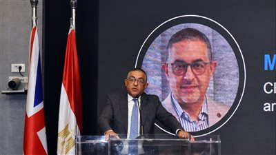  العامة للاستثمار تستضيف منتدى الأعمال المصري البريطاني للاستثمار في البنية التحتية