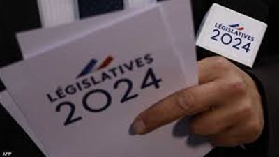 مؤشرات أسواق أوروبا ترتفع بعد نتيجة الانتخابات التشريعية الفرنسية