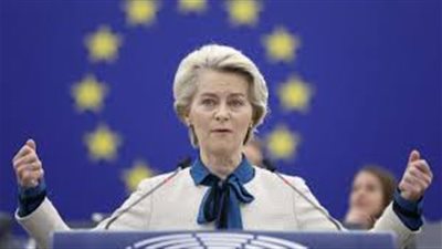 رئيسة المفوضية الأوروبية: استقرار مصر مهم للمنطقة