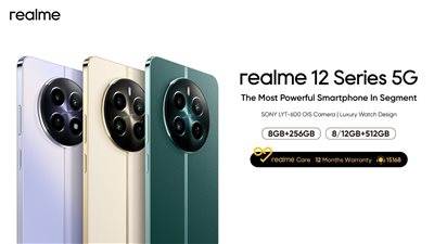 ريلمي تقدم سلسلة realme 12 5G التى تتميز بأداء استثنائي بفضل معالج متطورة