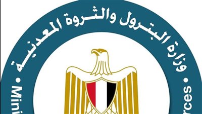 إيجاس  وصول 