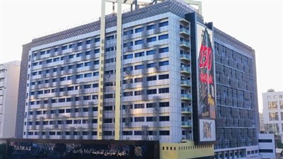 «الإحصاء»: مصر تتقدم 3 مراكز عالميًا بالذكاء الاصطناعي خلال 2023