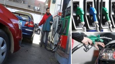 لجنة تسعير المنتجات البترولية تقرر زيادة أسعار البنزين والسولار