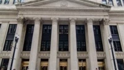 الاحتياطى الفيدرالى الأمريكى يثبت سعر الفائدة عند 5.5%