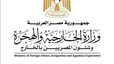 مصر تحمل إسرائيل مسؤولية التصعيد الخطير في المنطقة  