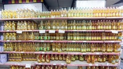 زيادة ضخ منتجات زيت الطعام بمنافذ وزارة التموين بعد تخفيض الأسعار