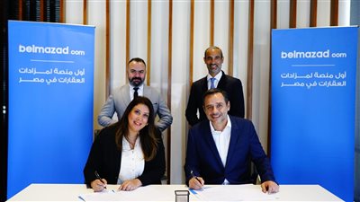 شركة GoDaddy تطلق دليلاً للشركات في مصر لإتقان التعامل مع الذكاء الاصطناعي 