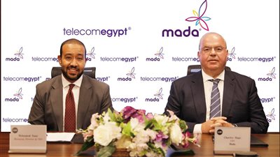 المصرية للاتصالات تتعاون مع 