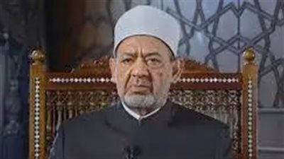 الأزهر الشريف: التاريخ لن يرحم المتخاذلين والصامتين على هذه الجرائم البشعة