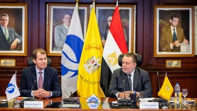  المركزي يوقع على ميثاق 