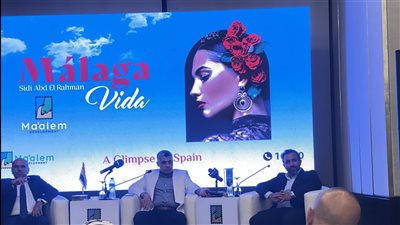 شركة معالم تطلق مشروع Malaga الساحل الشمالي على 105 أفدنة بتمويل ذاتي