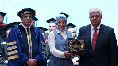 مدينة زويل للعلوم تكرم البنك الأهلي الكويتي - مصر 