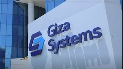 شركة Cisco Systems تكشف عن خطة لتسريح 7% من قوتها العاملة