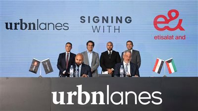 بروتوكول تعاون بين 