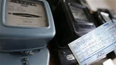  تعرف على شرائح وأسعار الكهرباء الجديدة