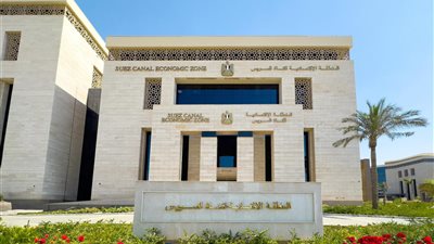 اقتصادية قناة السويس تنفي تخطيطها لاقتراض 19 مليار جنيه