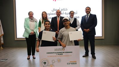 معهد تكنولوجيا المعلومات يحتفل بختام فعاليات التدريب الصيفي لـ اكاديمية 