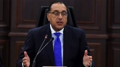 مصر توافق علي برنامج الإتحاد الأوروبي لمساندة الأجيال القادمة