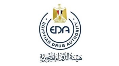 هيئة الدواء تسحب عقارا لعلاج السكر من الصيدليات.. اعرف التفاصيل