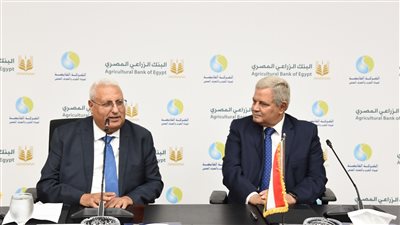 البنك الزراعي المصري يوقع برتوكول تعاون مع الشركة القابضة لمياه الشرب