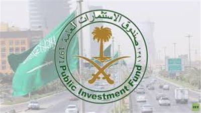 صندوق الاستثمارات العامة السعودي يطلب الاستحواذ على حصة أقلية بـسوشيال إمباكت