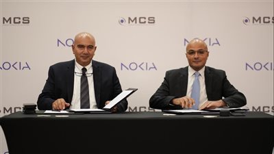 شركتا MCS وNOKIA توقعان عقد شراكة إستراتيجية
