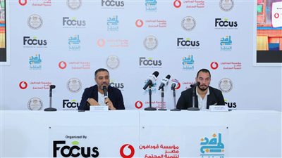 بالشراكة مع فودافون..«المنفذ» تختتم فعاليات النسخة الثانية من حملة «مدرسة السعادة»  