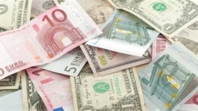 أسعار العملات اليوم الأربعاء 25 -9-2024 أمام الجنيه المصرى