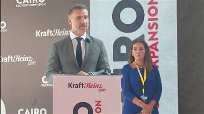 كرافت هاينز تفتتح منشأة التصنيع الموسعة لشركة القاهرة للصناعات الغذائية