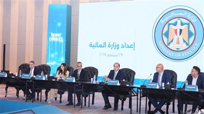 وزير المالية: زيادة مساهمة ودور القطاع الخاص يتصدر أولويات الإصلاح المالى والاقتصادي 