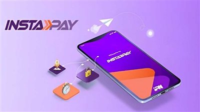 البنك المركزي: 565 مليار جنيه قيمة المعاملات على «إنستاباي» حتى مارس 2024