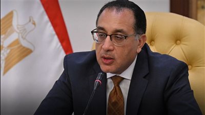 مدبولي: نعمل على تأمين مخزون إستراتيجي من السلع في ظل عدم استقرارالمنطقة 