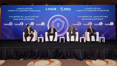 القومي للإتصالات: الأمن السيبراني أصبح قضية أمن قومي في ظل المتغيرات العالمية