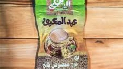 بداية من اليوم السبت ..ارتفاع أسعار بن عبد المعبود (تفاصيل)