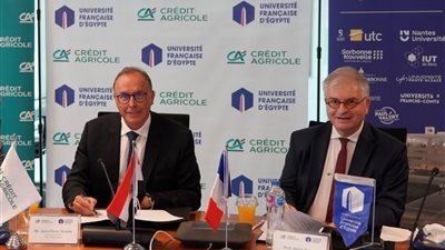 بنك كريدي أجريكول مصر يبرم شراكة مع الجامعة الفرنسية في مصر